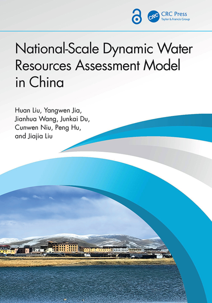 National-Scale Dynamic Water Resources Assessment Model in China